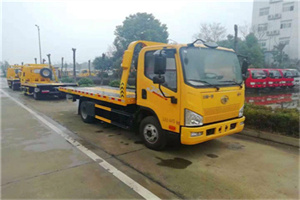 金平附近24小时救援车电话