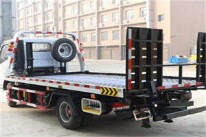 金平24小时道路救援电话