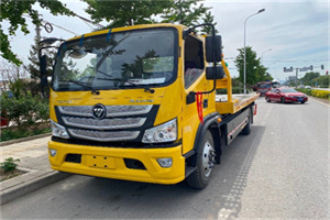 金平汽车救援头像