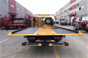 金平附近汽车救援服务