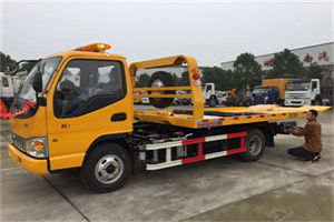 金平哪里有拖车服务