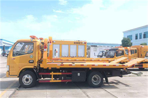 金平送油救援服务