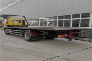 金平24小时公路救援电话