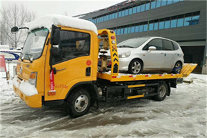 金平附近道路救援服务