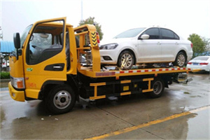金平附近拖车救援24小时服务热线